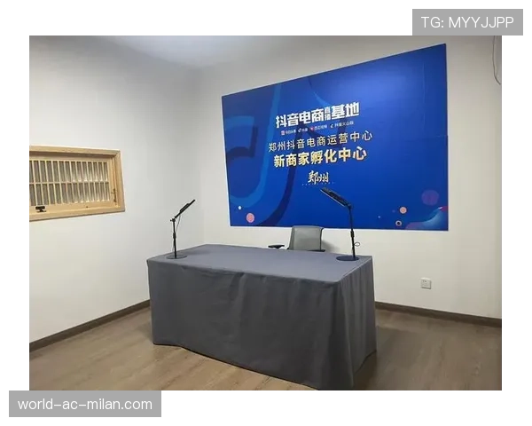 联盟赛事直播互动功能的合规设计与运营经验，联合直播方案